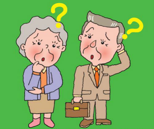 Bệnh sa sút trí tuệ (Dementia): Nguyên nhân, triệu chứng, chẩn đoán và điều trị
