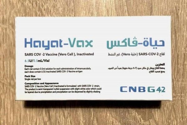 Bộ Y tế cho phép nhập khẩu 30 triệu liều vaccine Hayat-Vax